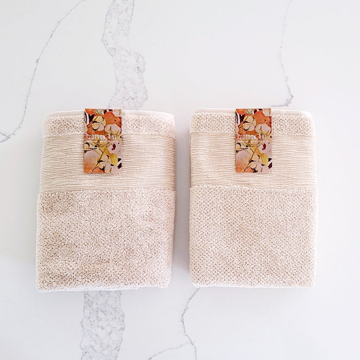 Oak Beige Bath Towels, Set of 2