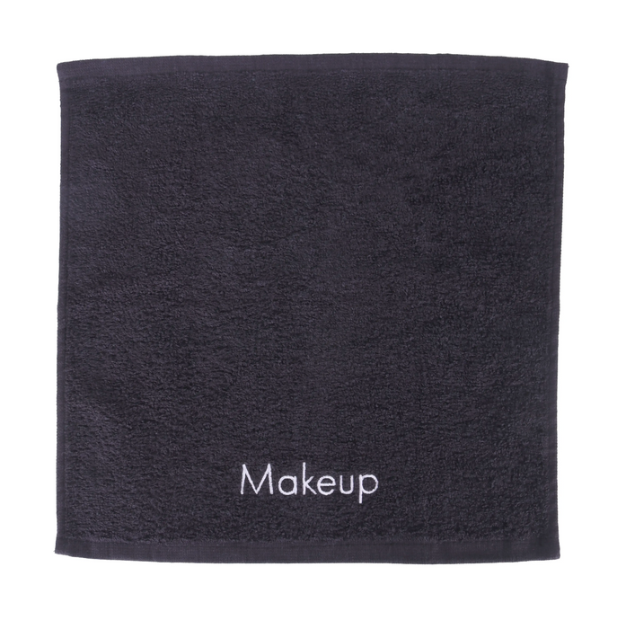 Makeup Remover Washcloths, Set of 6